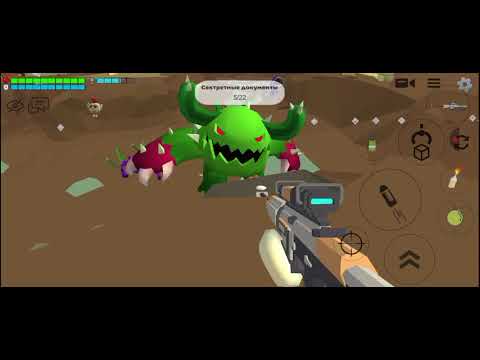 Видео: 3 ноября 2025 г.