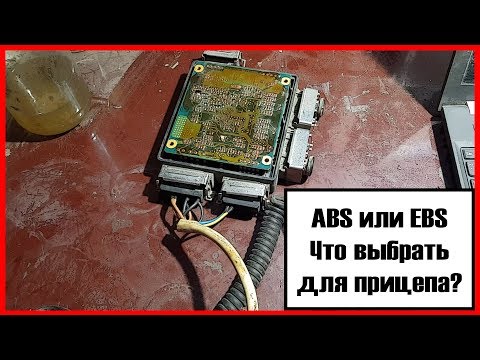 Видео: Какие тормоза лучше