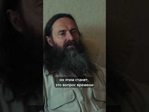 Видео: Понятие судьбы человека или кармы