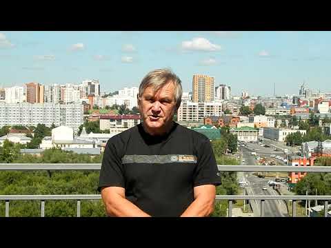 Видео: Страницы Истории Барнаула