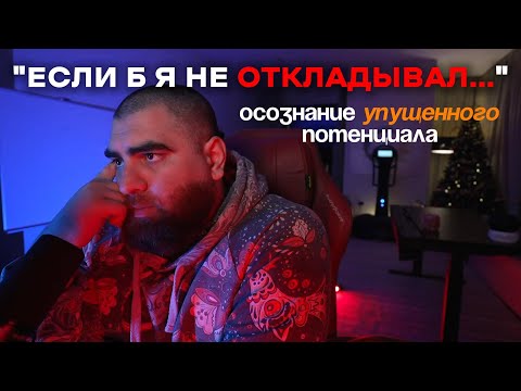 Видео: Быть первым - ХУЖЕ РАБСТВА, но 99% не понимают этого... Арсен Маркарян