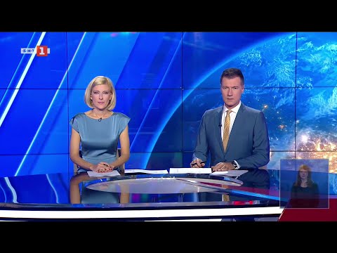 Видео: По света и у нас – 31.10.2025, 20:00 по БНТ