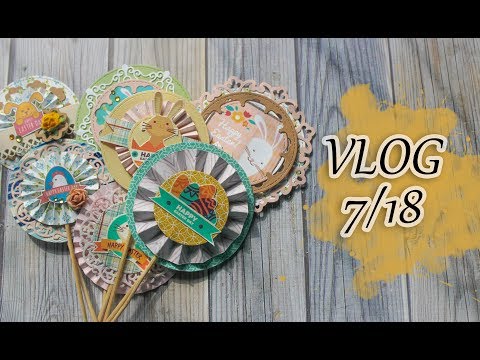 Видео: Скрап VLOG: о вырубке, мини мастер класс по топперам для пасхальных куличей. 7/18