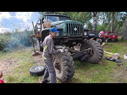 Видео: УРАЛ Лесовоз. Сняли мост и ох....