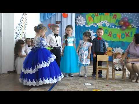 Видео: Сценка про вихователя