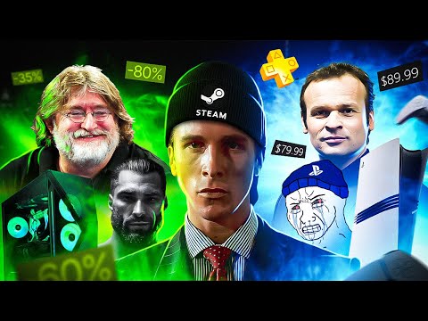 Видео: КОНСОЛИ БОЛЬШЕ НЕ НУЖНЫ. НОВАЯ РЕАЛЬНОСТЬ ИГРОВОЙ ИНДУСТРИИ.
