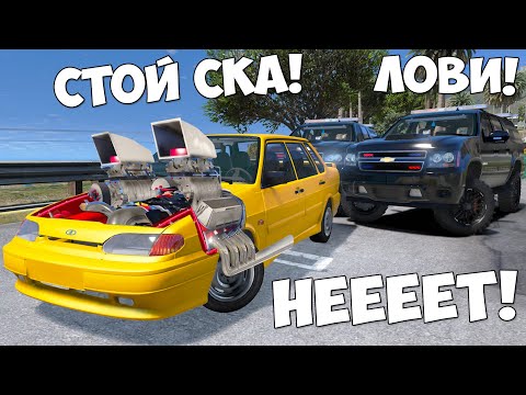 Видео: ЗАТРОЛЛИЛ КОПОВ! ЧИП НА МЕГА СКОРОСТЬ! УГНАЛ ЧИТ ТАЧКУ! БИТВА ВОРОВ ПРОТИВ КОПОВ В ГТА 5 ОНЛАЙН!