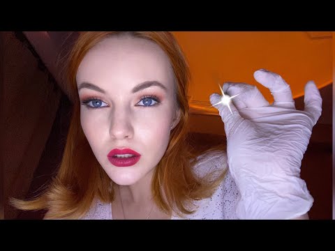 Видео: АСМР*Осмотр глаз*Окулист*ASMR* Oculist
