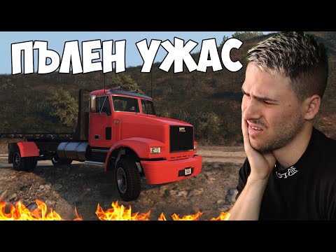 Видео: ПОЛУЧИХ РЕПАТРАК НА OFF ROAD 😰ТРАНСФОРМИРАЩИ СЪСТЕЗАНИЯ