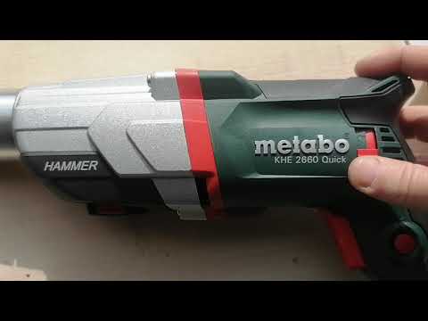 Видео: Перфоратор Metabo KHE 2660 Quick с быстросъёмным патроном