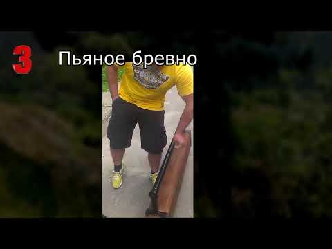 Видео: Уличные аттракционы лохотроны. Принцип обмана, и как их обхитрить