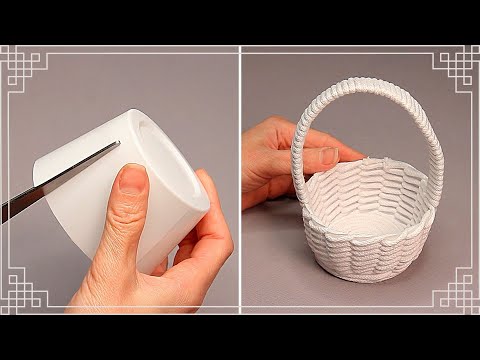 Видео: Как переработать и превратить пластиковый стакан в чудесную корзину!