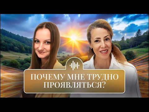 Видео: Жизнь без границ с Viktoria Rastorgueva sta trasmettendo dal vivo.