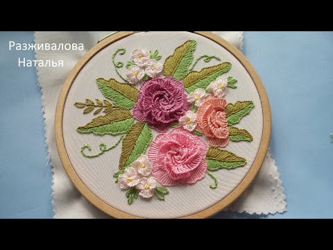 Видео: МК. Роза боком. Мелкие ажурные цветы. Травки. Embroidery. Rose sideways. Small openwork flowers.
