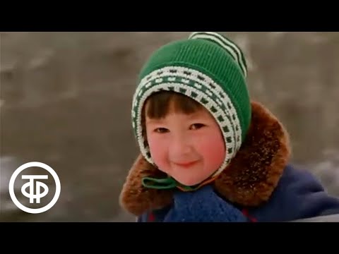 Видео: Зимние этюды. Видовая заставка. Зимние пейзажи Москвы и Подмосковья (1980)