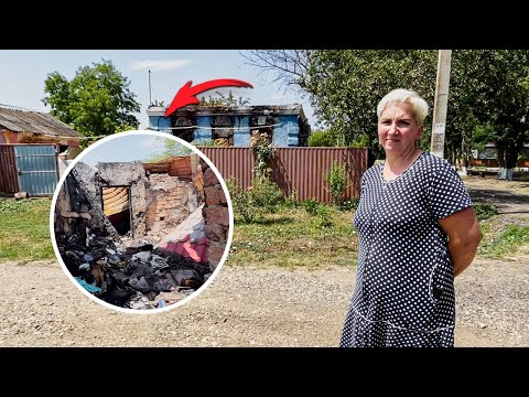 Видео: Сгорел дом вместе с компьютером!