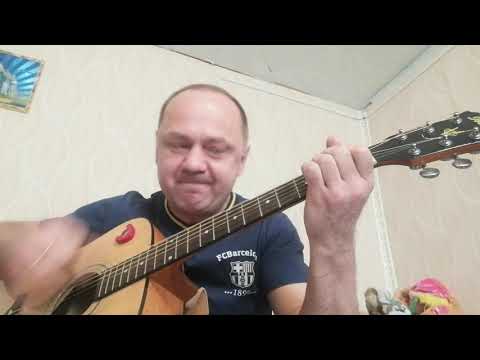 Видео: "Хозяин таверны" - "Король и Шут", кавер