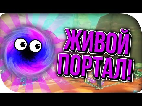 Видео: СКАЗКА О ЖИВОМ ТЕЛЕПОРТЕ! Slime Rancher