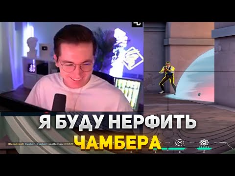 Видео: РЕКРЕНТА ПРИНЯЛИ ЗА РАЗРАБОТЧИКА ВАЛОРАНТА | RECRENT ИГРАЕТ В ВАЛОРАНТ