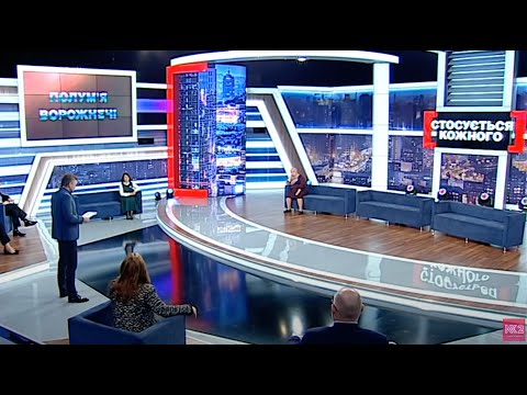 Видео: ЯК СВЕКР ІЗ НЕВІСТКОЮ ХАТУ ДІЛИЛИ | Стосується кожного