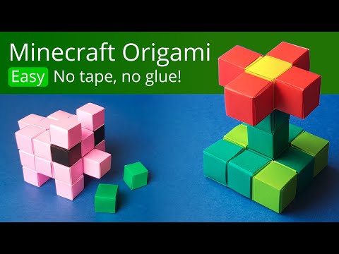 Видео: Minecraft Origami ⛏ Как соединять кубики оригами, как бумажные блоки Minecraft или кирпичики Lego