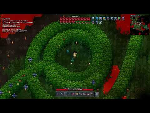 Видео: Первый сложный босс - Necesse #16