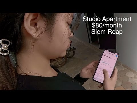 Видео: Доступная аренда за пределами центра города Сиемреап — Камбоджа
