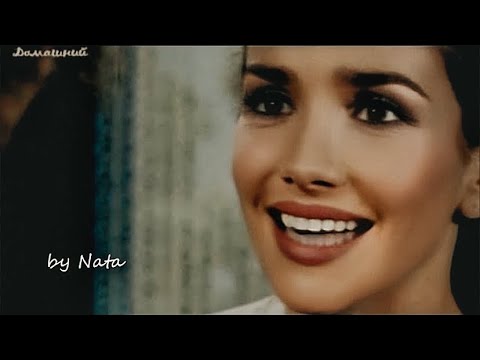 Видео: Я ТОЖЕ ЕГО ЛЮБЛЮ/SOS MI VIDA