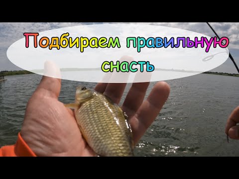 Видео: Снова Эксперименты ! Факты на лицо ! Флюр, Шнур ! Длинна Спиннинга !