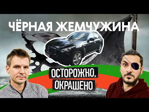 Видео: Большая автомобильная драма!