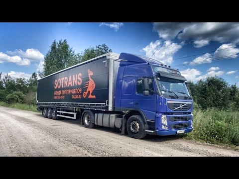 Видео: Мне дали новенький шторный полуприцеп SOTRANS