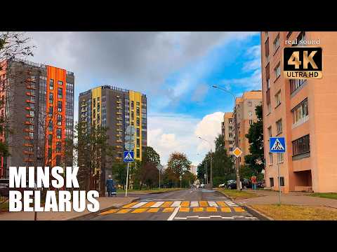 Видео: Минск 4K | Еду в район улиц Л.Беды, Мележа, Восточная
