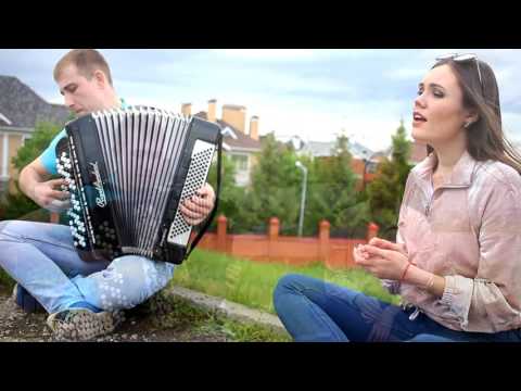 Видео: Алина Ахметшина - Су буеннан энкэй кайтып килэ (cover)