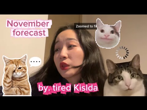 Видео: ♊️Ихрийн мандалт 11-р сар