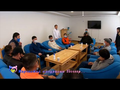 Видео: Жаргалтай амьдралын босгоор... Архинаас гарсан эрчүүд