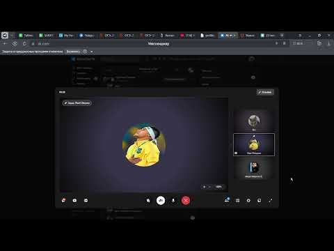 Видео: Обзвон на сс ЦБ