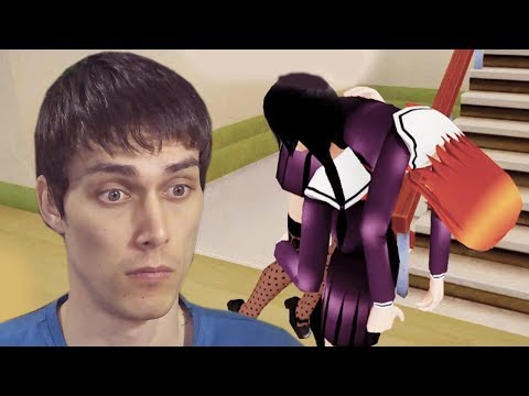 Видео: ЯНДЕРЕ ГУЛЯЕТ ПО ШКОЛЕ С ТРУПОМ ! - Yandere School #2