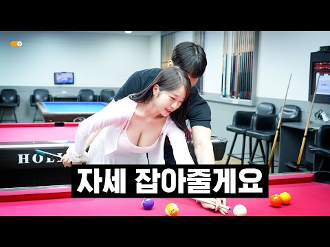 Видео: Я пошёл на свидание вслепую в бильярдную.