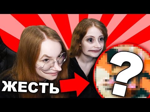 Видео: ФОТОШОПИМ ЮТУБЕРОВ АИДА И ДЕМА!!