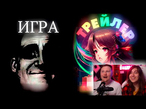 Видео: Я увидел худшие мобильные рекламы. Топ лживых роликов | РЕАКЦИЯ на MysteryForce