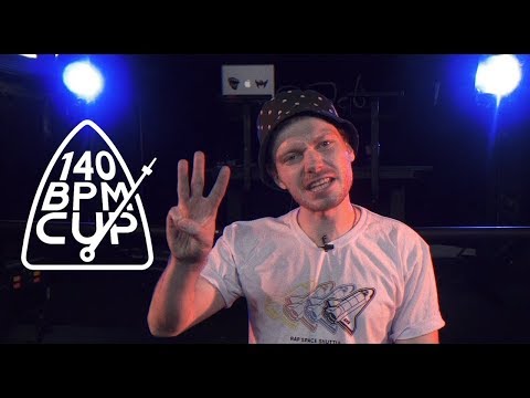 Видео: 140 BPM 3 СЕЗОН - Аналитика и разбор участников.