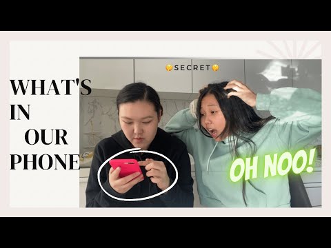 Видео: Зөвхөн энэ удаа бие биенийхээ утасыг шалгасан нь😂🤫|Би ч баларлаа даа!!