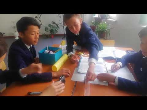 Видео: Сабақтың тақырыбы "Деформация. Серпімділік күші. Гук заңы"