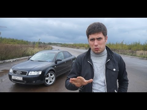 Видео: Audi A4 (1.8T quattro)Tест-драйв.Anton Avtoman.