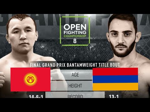 Видео: НОВЫЙ НОКАУТ: Алимардан Абдыкааров (КР) - Айк Казарян (РФ) / Гран-При Финал Open FC 8