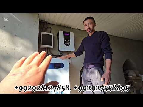 Видео: Уйга 5 киловатт Қуёш панели урнатиш нечи пулга тушади.