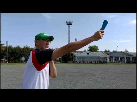 Видео: ГТО бросок гранаты