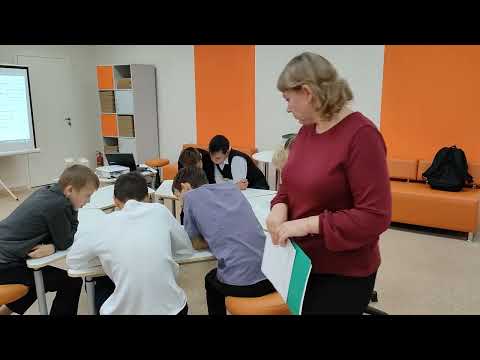 Видео: Классный час "День пожилых людей"