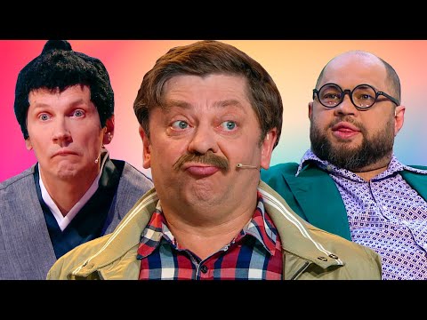 Видео: География Уральских пельменей - Гондурас | Уральские пельмени