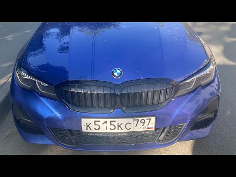 Видео: BMW 320i xdrive g20. Вот она!Идеальная машина для города😎